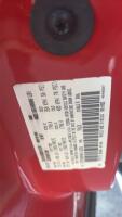BANK REPO - 2008 DODGE RAM 2500 - DIESEL! - 26