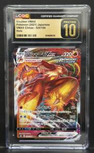Blaziken VMAX 020/184 Japanese VMAX Climax CGC Pristine 10 Holo Pok&eacute;mon Card 2021 RRR