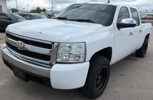 BANK REPO - 2007 CHEVROLET SILVERADO 1500 - 4X4!