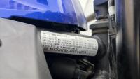 2024 YAMAHA YZF R3 - 11