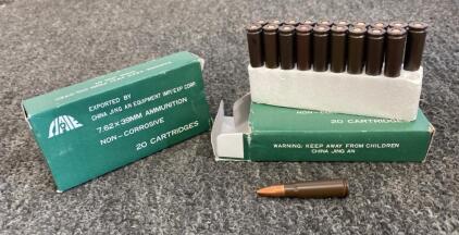 China Jing An 7.62x39mm FMJ, Non-Corrosive, 20rd Box, Steel Case, Surplus Chinese Ammo