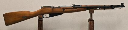 Polish M44 Mosin-Nagant Rifle, 1955, Radom Factory, 7.62x54mmR, Matching Numbers AD4911, Bayonet