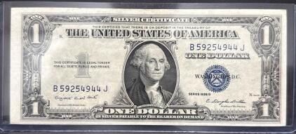 1935 G $1 Silver Certificate, Blue Seal, B59254944J, Smith/Dillon Signatures, U.S. Note