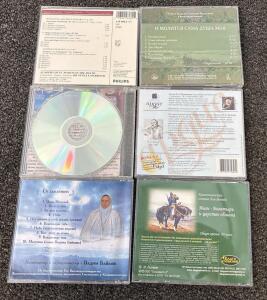 6 CD Lot: Mozart Pachelbel Classical, Russian Spiritual, Audiobook, Children's Tales (Russian/English)