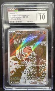 CGC 10 Gem Mint Swinub Art Rare Holo, Battle Partners 106/100, Japanese Pok&eacute;mon Card 2025
