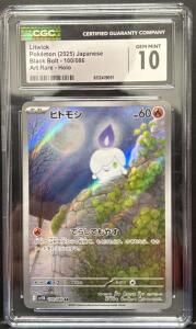CGC 10 Gem Mint Litwick Black Bolt 100/086 Art Rare Holo Japanese 2025 Pok&eacute;mon Card
