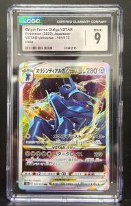 CGC 9 Mint Origin Forme Dialga VSTAR 101/172 Japanese VSTAR Universe Pok&eacute;mon Card 2022 Holo