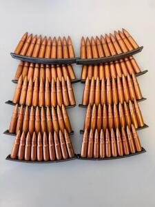 Soviet 7.62x39mm M43 Rifle Ammo, Factory 31, 10-Round Stripper Clips, Surplus, 100 Rounds