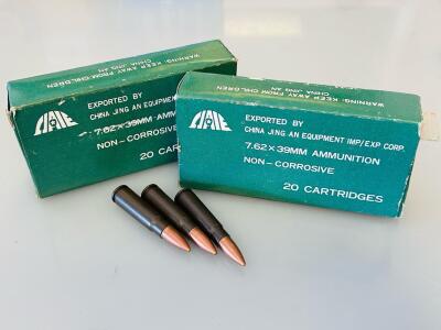 China Jing An 7.62x39MM FMJ Ammunition, 123 Grains, Non-Corrosive, 20 Rounds Per Box (40 Rounds Total)