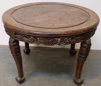 Ornate Round Carved Solid Wood Coffee Table, Antique Style, Four Cabriole Legs