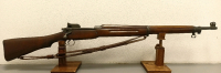 Eddystone Model of 1917 Bolt Action Rifle - Unknown Caliber -- 514900