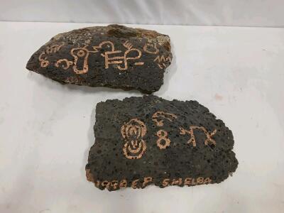 1998 E.P. Shelby Carved Petroglyph Lava Rock Art, Set of 2, Signed, Volcanic Stone Decor<br/><br/>(Sp-14)