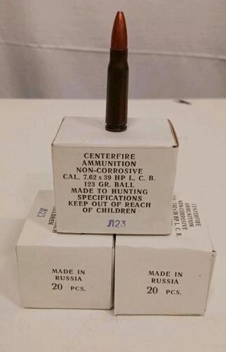 7.62x39mm Russian HP Centerfire Ammo, 123gr, Non-Corrosive, 60 Rounds, Л23 Lot