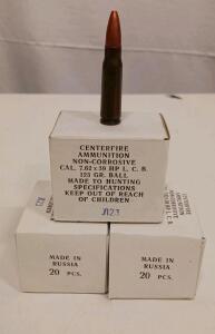 7.62x39mm Russian HP Centerfire Ammo, 123gr, Non-Corrosive, 60 Rounds, Л23 Lot