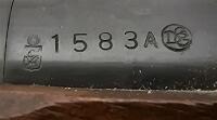 London Armory Co. .58 Cal Euroarms Black Powder Rifle-Musket, Italy, s/n 1583A, Sling/Ramrod - 10