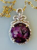 Natural 42.55Ct Star Ruby Pendant Necklace, Gold/Silver, 79 Sapphires, GLA Certified, Orianne - 3