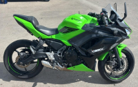 2023 KAWASAKI NINJA - 5