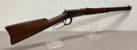 Winchester Model 1894 Lever-Action Rifle, .32-40, 26" Barrel, Serial 253423, Mfg. 1902 - 3