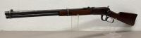 Winchester Model 1894 Lever-Action Rifle, .32-40, 26" Barrel, Serial 253423, Mfg. 1902 - 4
