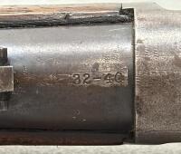 Winchester Model 1894 Lever-Action Rifle, .32-40, 26" Barrel, Serial 253423, Mfg. 1902 - 7