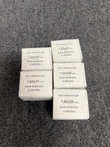 7.62x39mm TCW/L.C.B. Russian Ammo, 122GR HP, Steel Case, Berdan Primed, 100 Rounds Sealed Pack