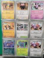 HUGE Binder of 160+ Pok&eacute;mon Cards w/ Tons of Holos and Rares - 15