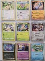 HUGE Binder of 160+ Pok&eacute;mon Cards w/ Tons of Holos and Rares - 7