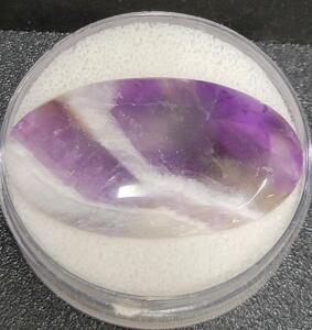 43.05ct Purple Lace Amethyst Gemstone Oval Cabachon