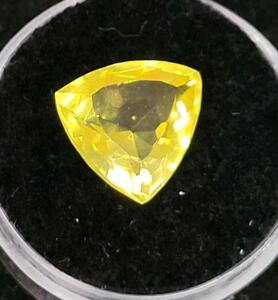9.25ct Natural Yellow Sapphire Faceted Trillion Cut Gemstone