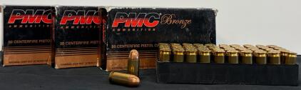 PMC Bronze .45 Auto 230gr FMJ Ammunition, 150 Rounds, Brass Case, Reloadable