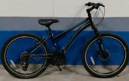 (Black) 24" Schwinn Sidewinder 21 Speed