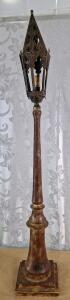 (1) Vintage Floor Lamp, 44"T