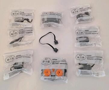 (1) 9-Piece NOPOINO For Lego Technic - 8293 Power Functions Motor Set Building Kit, In FN-A