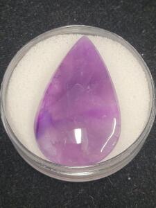44.50ct Natural Purple Star Amethyst Gemstone Cabochon