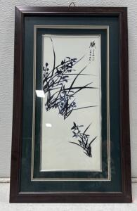 Framed Asian Brush Painting with Floral Calligraphy, Double Mat, Wood Frame, 21"x13"