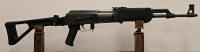 Norinco MAK-90 Sporter 7.62x39MM Semi-Automatic Rifle, Serial #94142673
