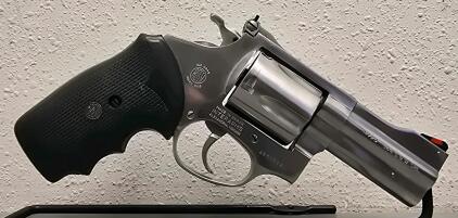 Rossi Model 720 .44 S&W Special Revolver, 3" Barrel, Stainless Steel, 5-Shot