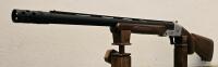 RIA Imports TRADITION 12-Gauge Single-Shot Shotgun, 20" Barrel, 3" Chamber - 6