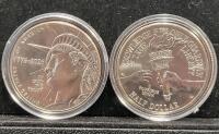 1776 - 2026 (P & D) "250" Semiquincentenial Half Dollar & 1776 - 2026 (D & P) Semiquincentenial (250) Half Dollars - 2