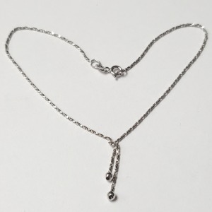 Silver Adjustable Bracelet