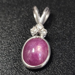 $1285 14K Star Ruby(3.6ct) Diamond(0.05ct) Pendant