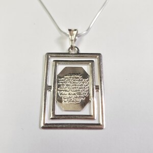 $80 Silver 16" Necklace