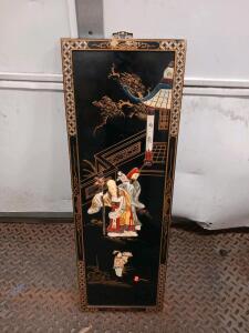 Chinese Lacquer Wall Panel, Raised Inlay Figures, 32"x12", Ornate Gold Border, Hanging Mount