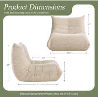 GAZECAIA Wide Lounge Bean Bag Chair, 37"x28.5"x24", Beige, SKU AJ-233, Ergonomic Fireside Style - 2
