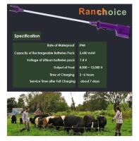 (2) Purple Rechargeable Livestock Prods - 5