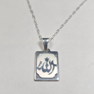 $60 Silver 16" Necklace