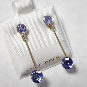 $600 10K Tanzanite(1.07ct) Earrings