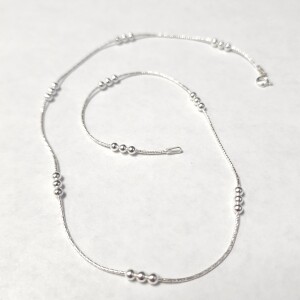 Silver 16" Necklace