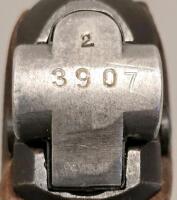 *Rare* Russian Capture DWM Luger P08 9MM German Semi-Auto Pistol, Serial #3907, Matching Numbers, Wood Grips - 9