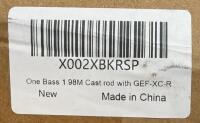 (2) ONE BASS Right Hand Baitcasting Combos, 6.5 ft, 7.3:1 Gear Ratio, 9+1 Bearings (FL 5) - 10